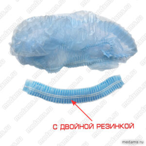 Комплекты стерильные