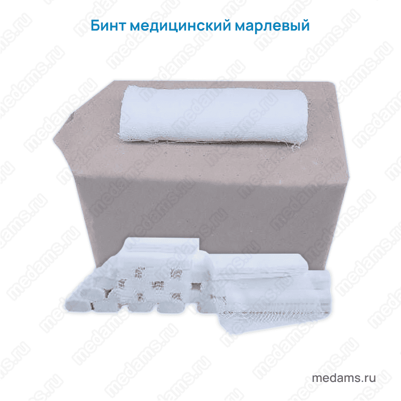 Пузырь для льда резиновый d-250 мм.