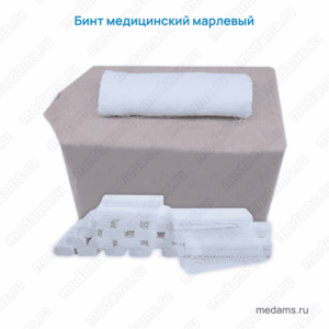 Контур дыхательный анестезиологический взрослый, гофрированный(нерастяжимый), Ø 22мм., 180 см: угловой коннектор с луер-адаптером (22М/15F-15M), Y-коннектор с портами (22М/15F-22M), две линии вдоха и выдоха гофр.(диам.22мм), коннекторы для линии вдоха и выдоха (22F/22M). REF: 480 001 S
