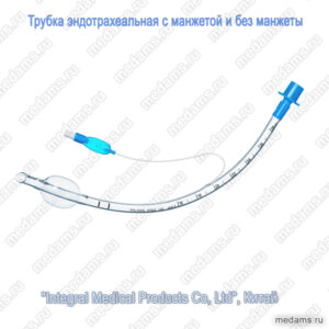 Набор для интубации трахеи и фиксации эндотрахеальных трубок № 3,0-9,0
